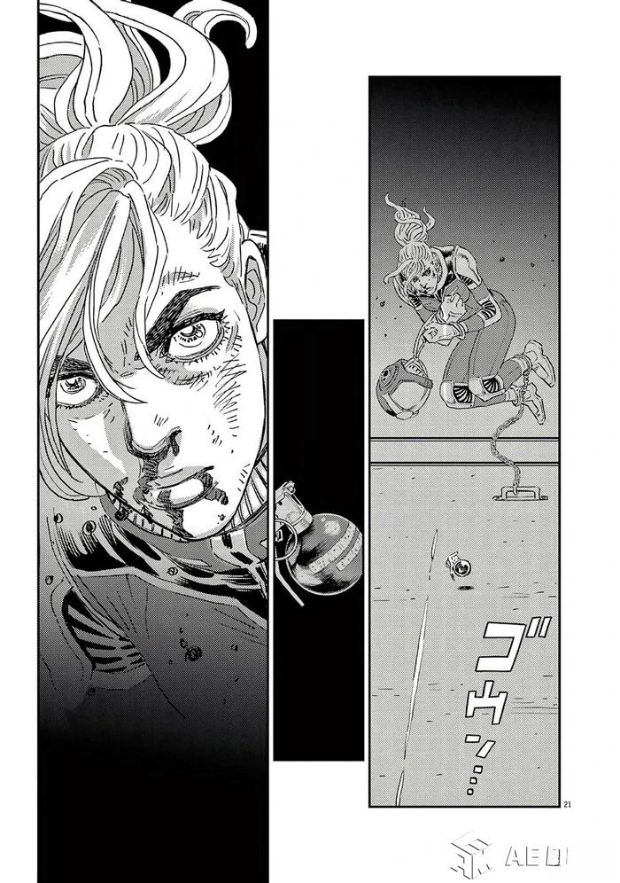 第 21 页