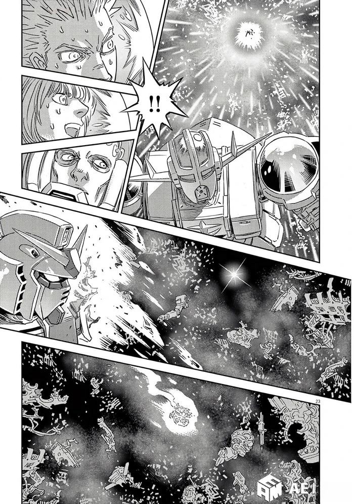 第 23 页