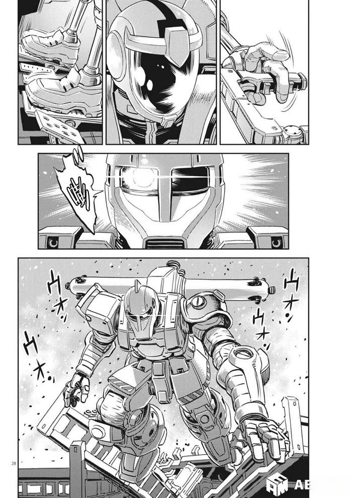 第 27 页