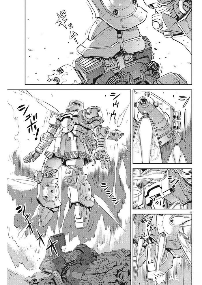 第 28 页