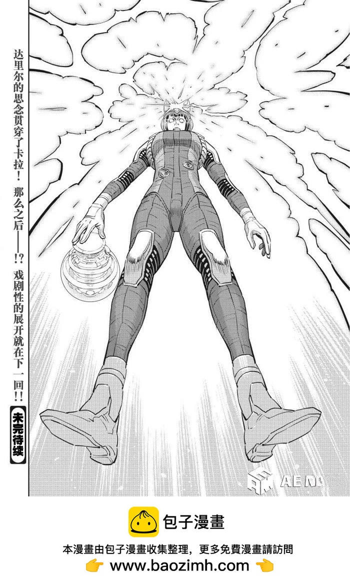 第 26 页
