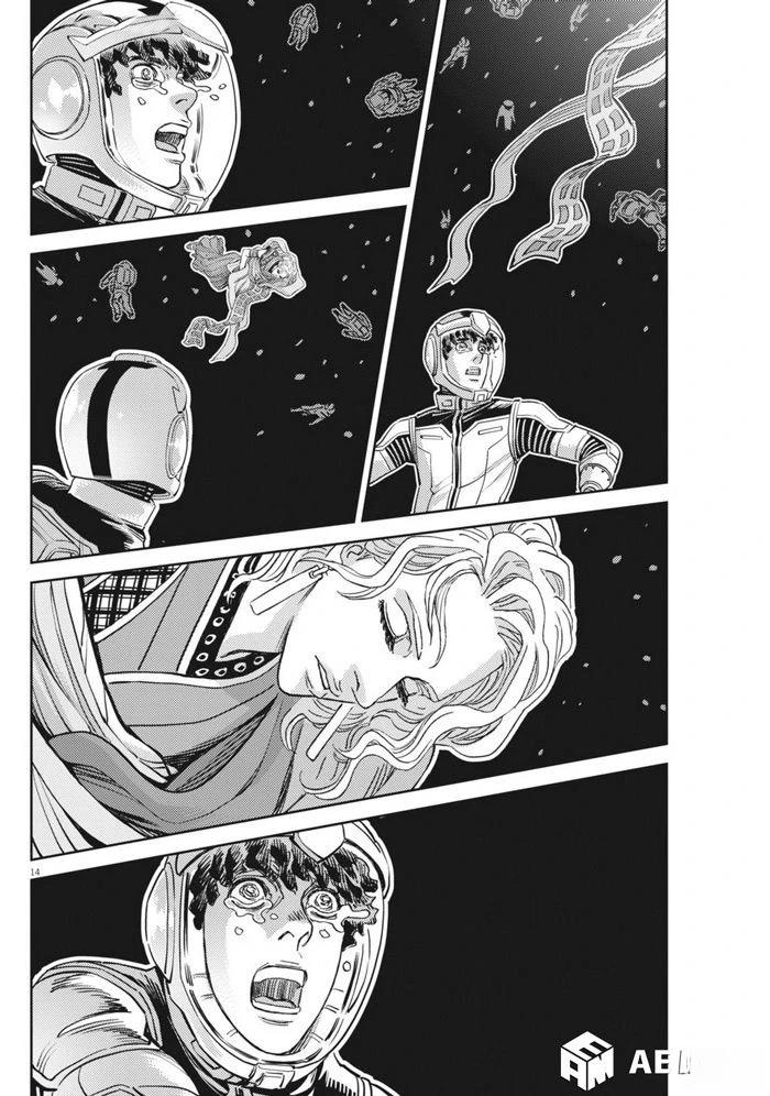 第 14 页