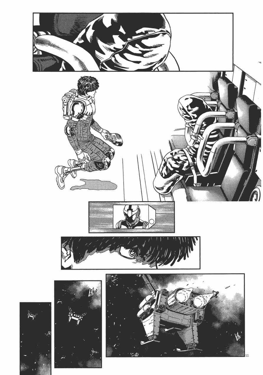 第 108 页