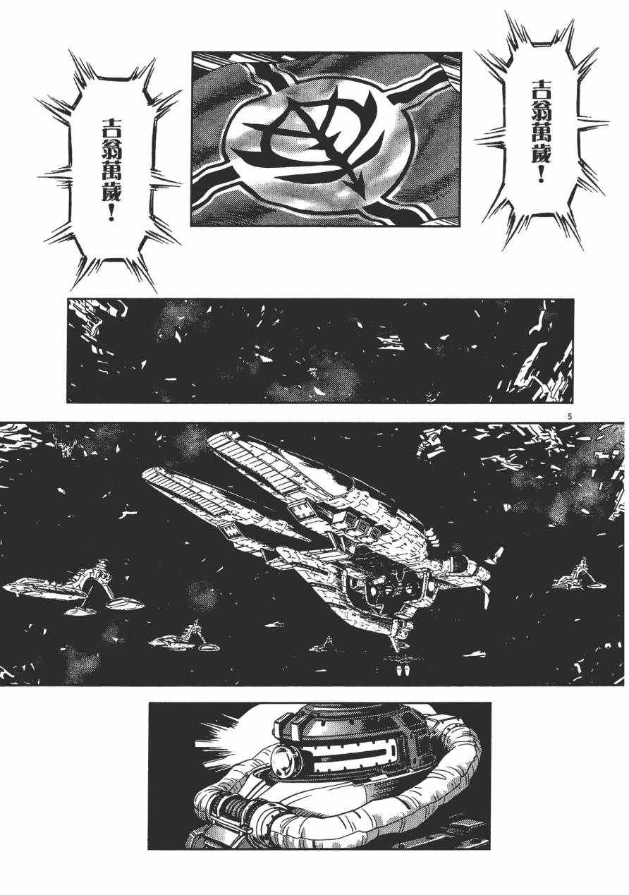 第 126 页
