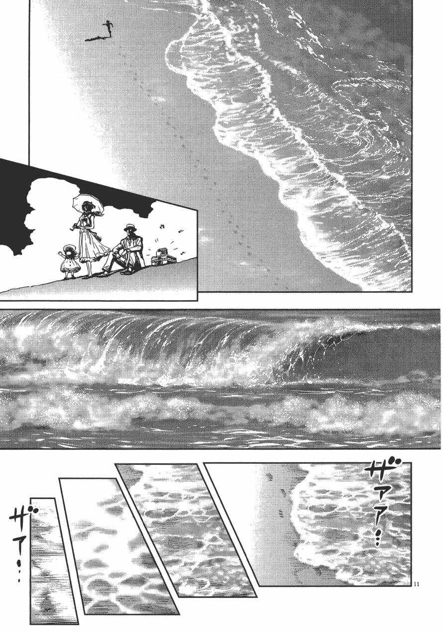 第 132 页