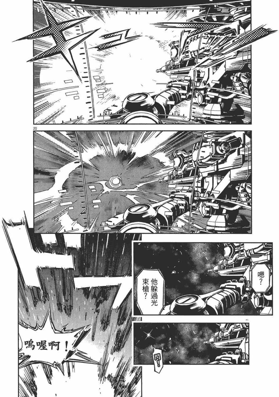 第 141 页