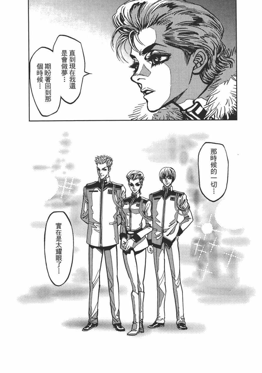 第 169 页