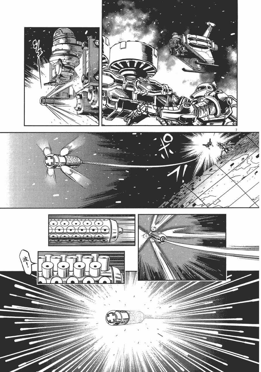 第 176 页