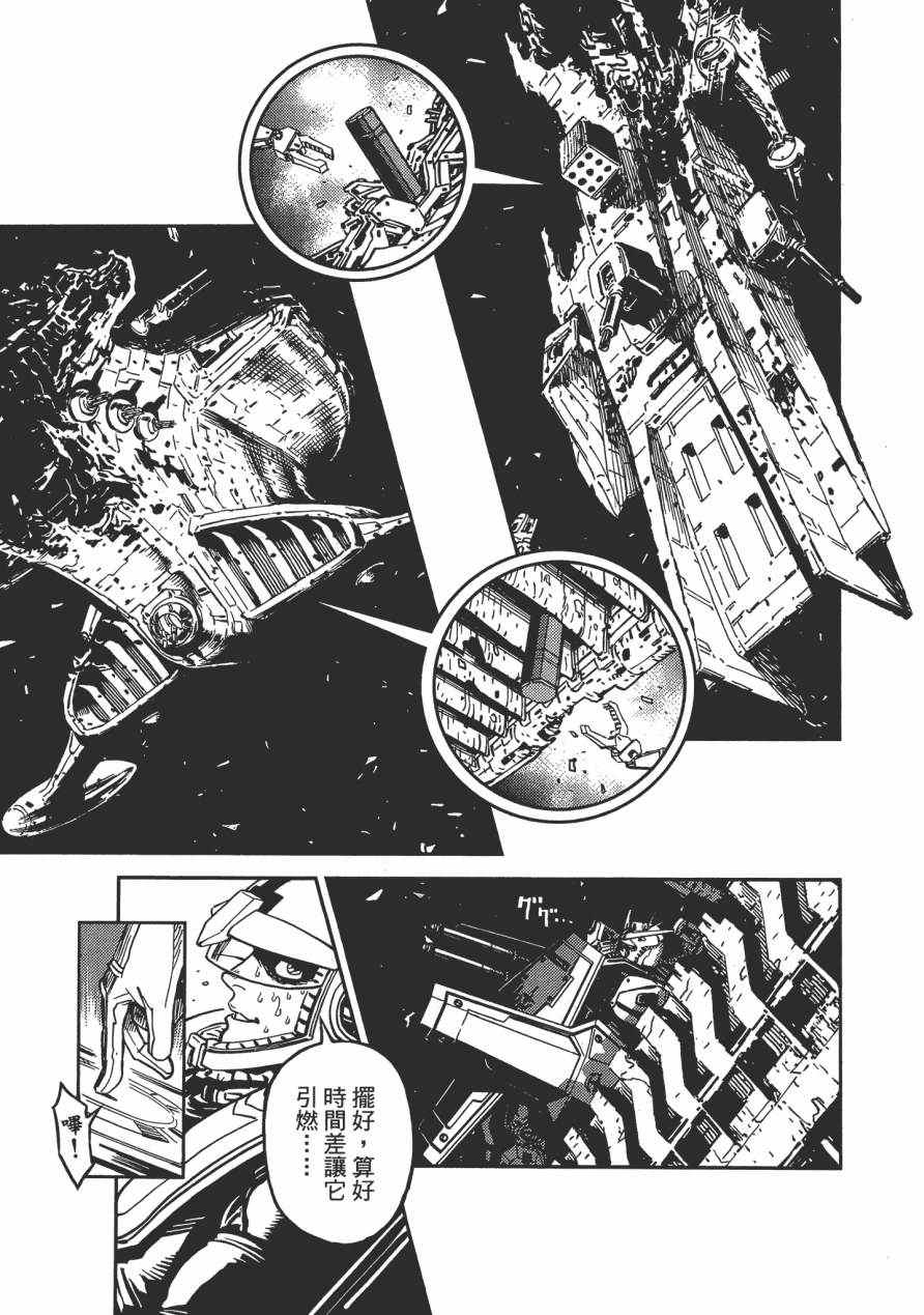 第 198 页