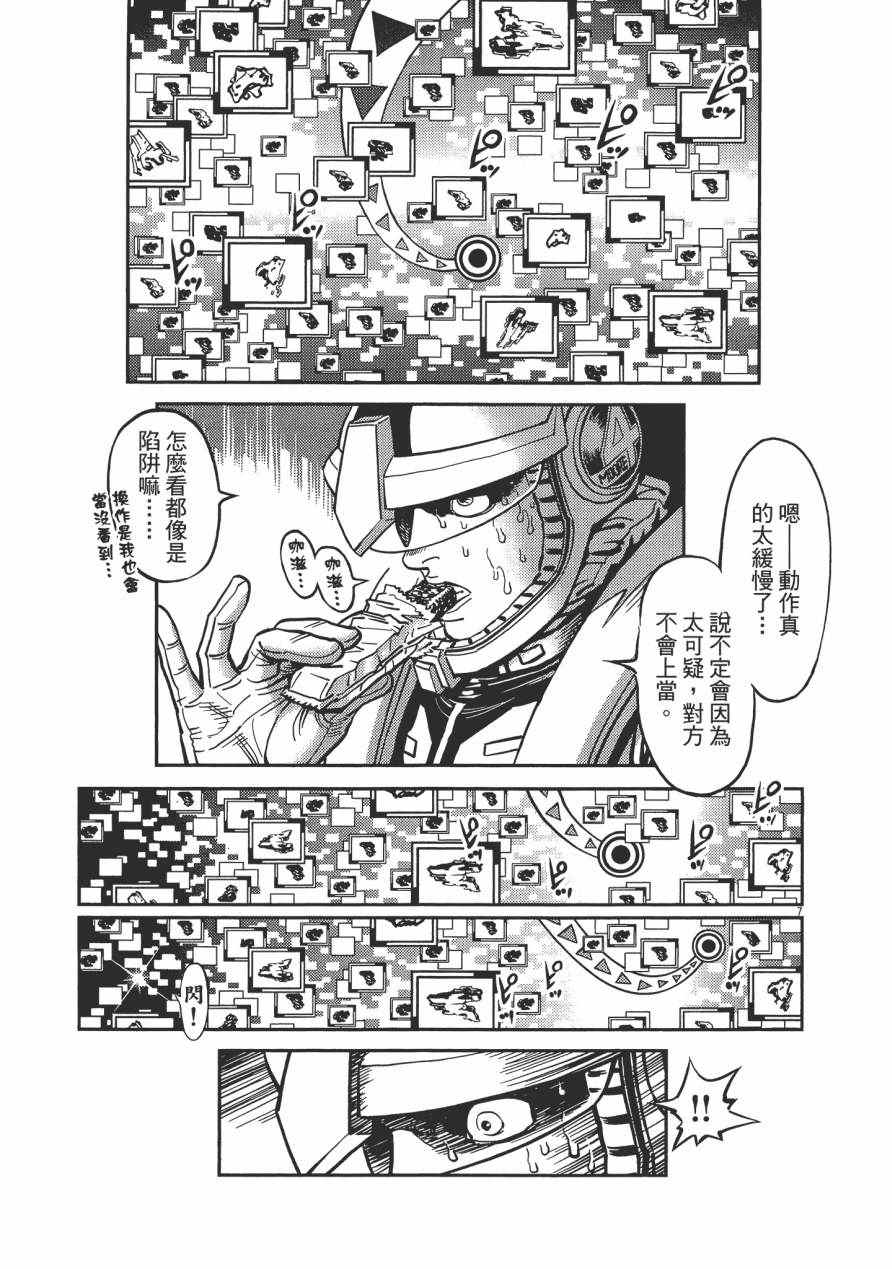 第 200 页
