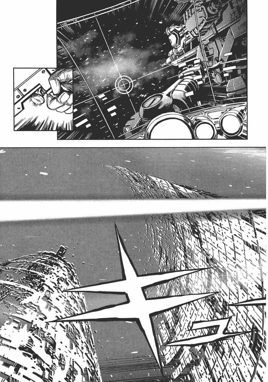 第 214 页