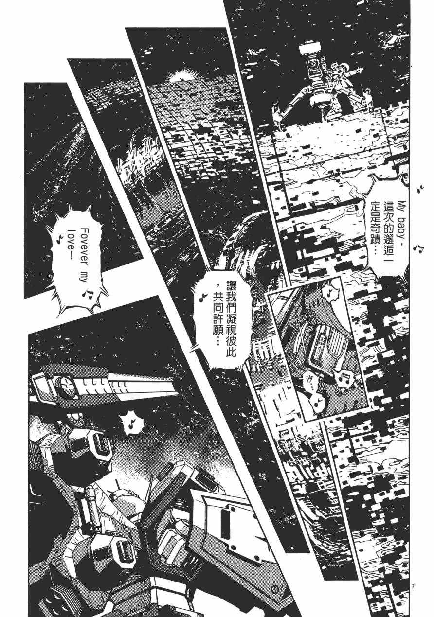 第 224 页