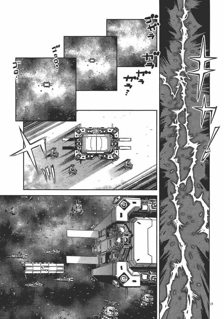 第 92 页