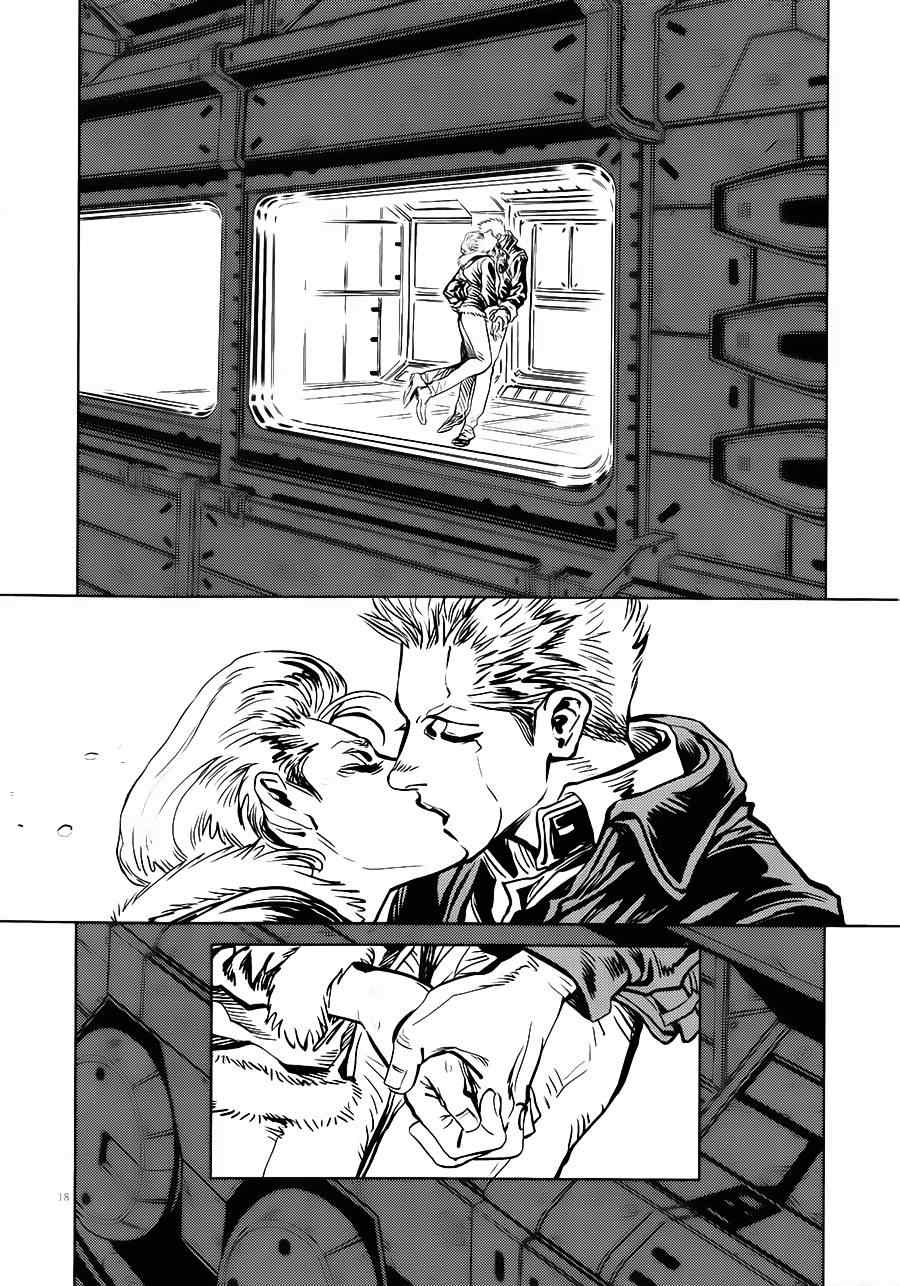 第 19 页