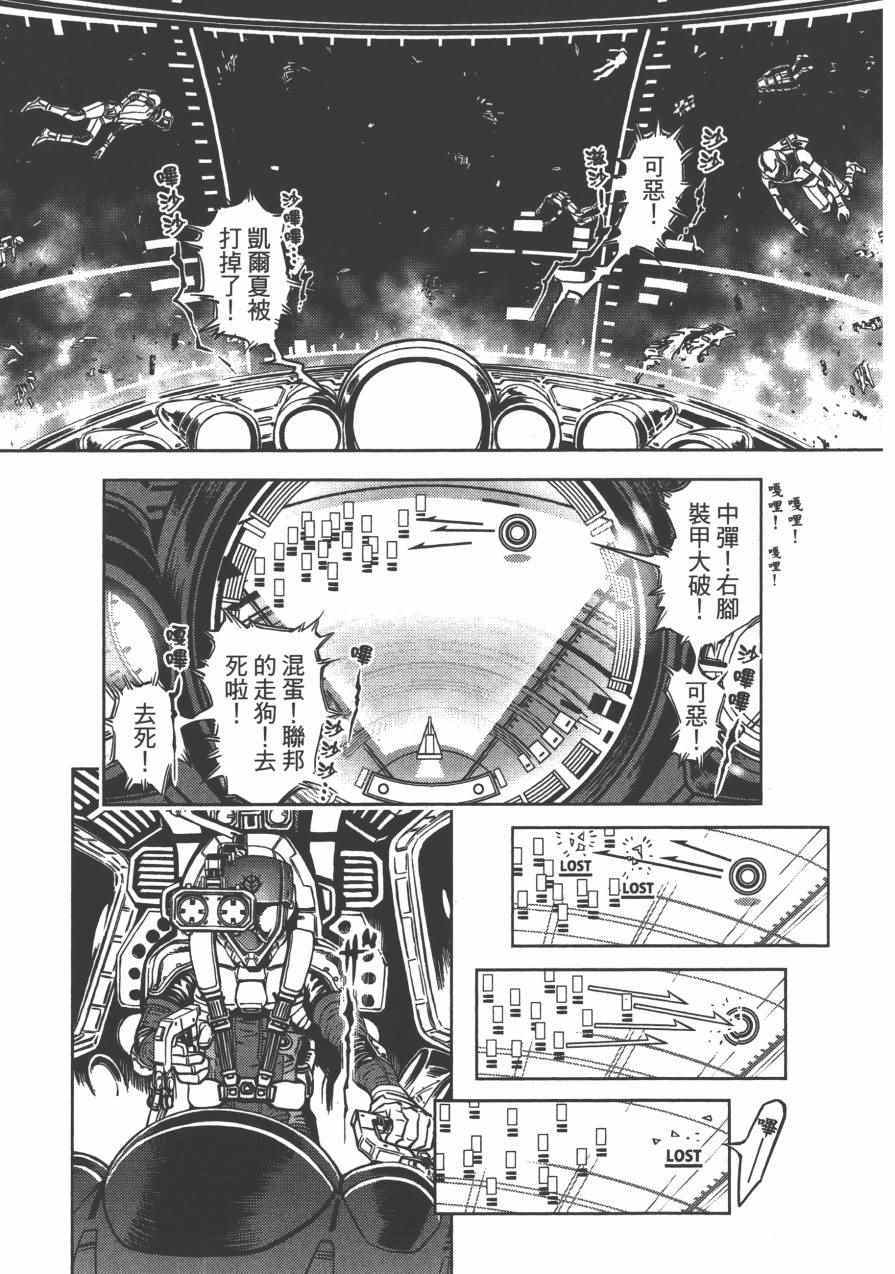 第 122 页