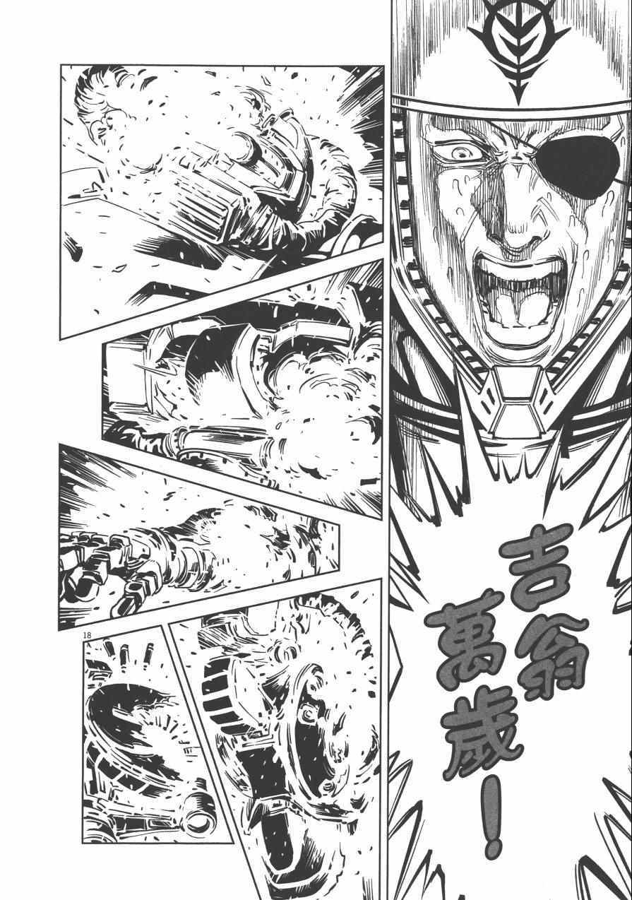 第 134 页