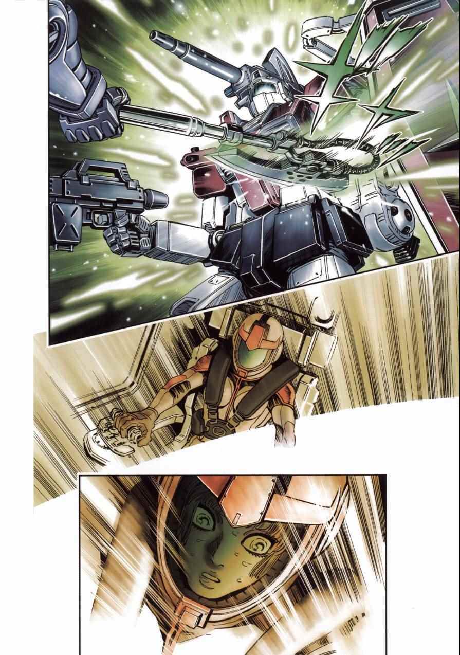 第 144 页