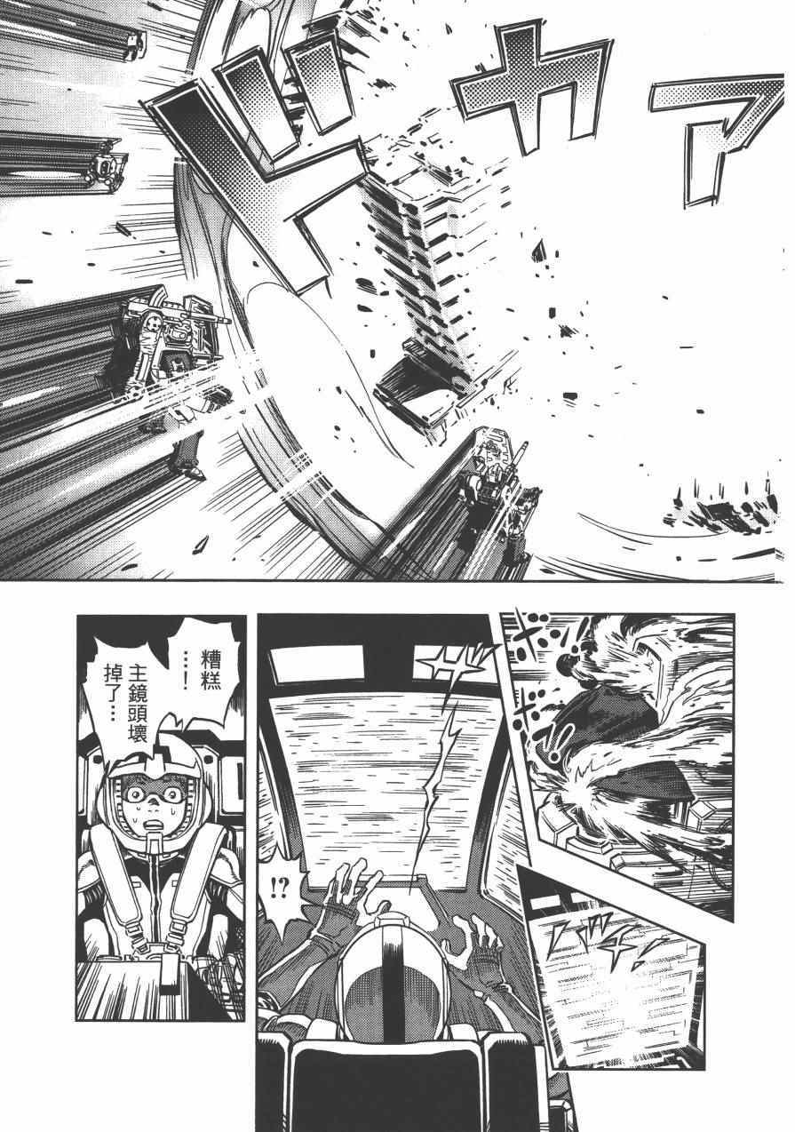 第 147 页