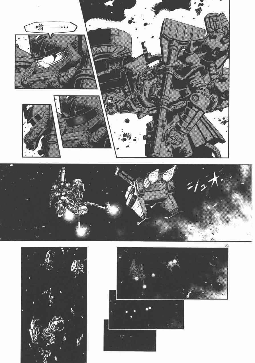 第 162 页