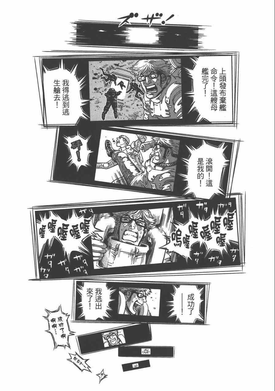 第 187 页