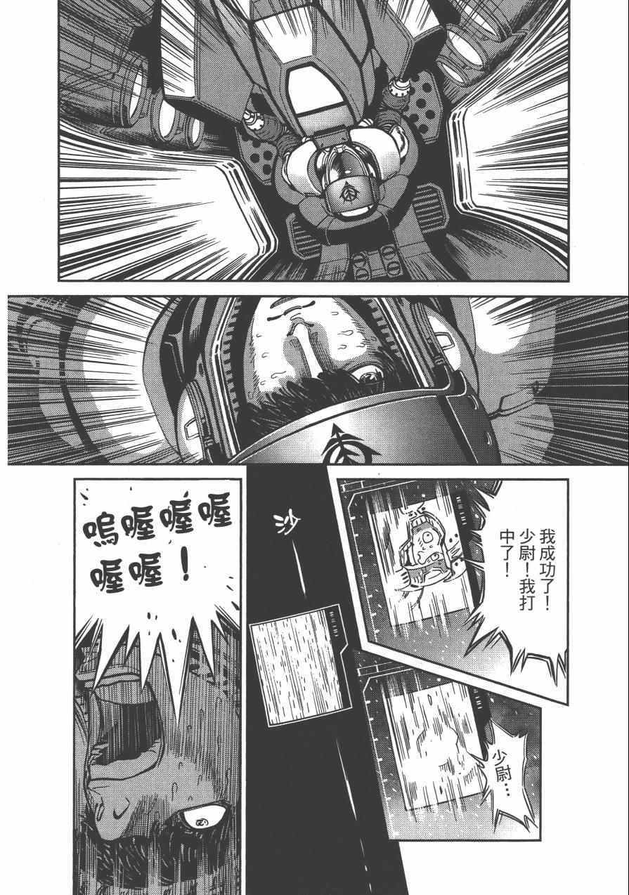 第 200 页