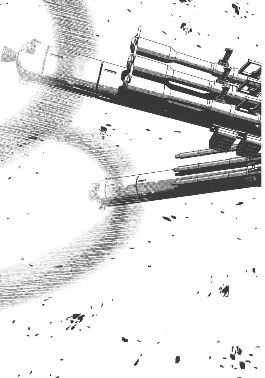 第 209 页