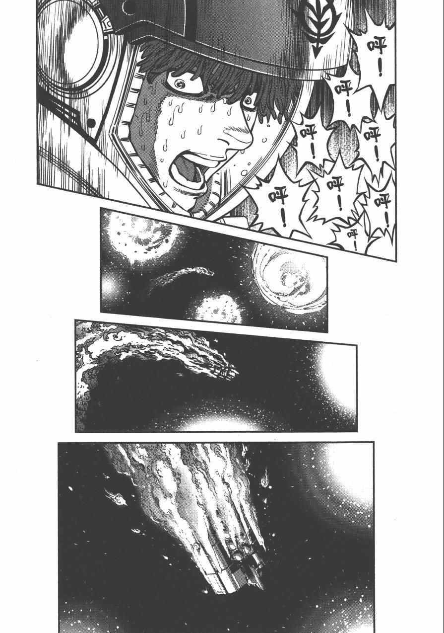 第 210 页