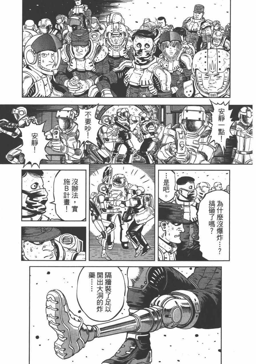 第 105 页