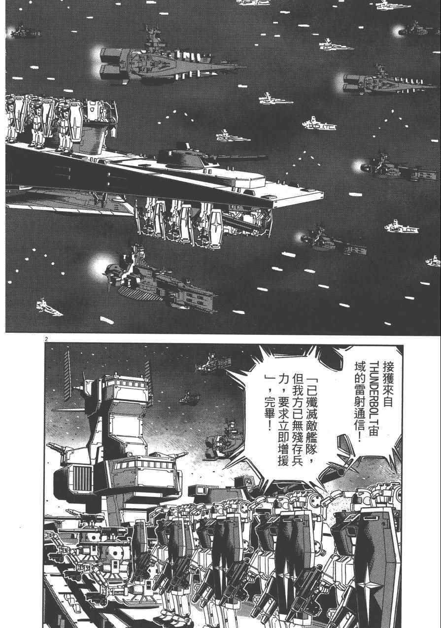 第 126 页