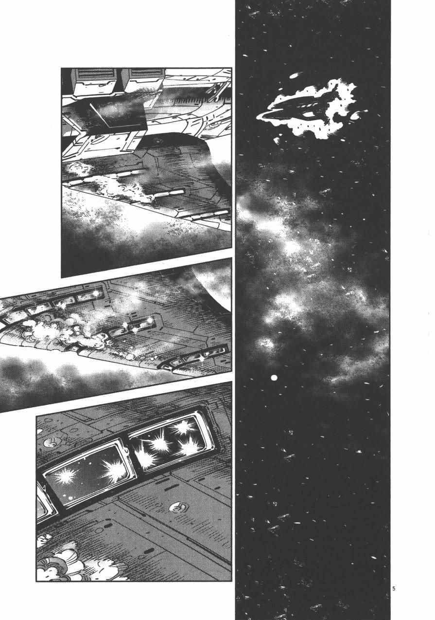 第 129 页