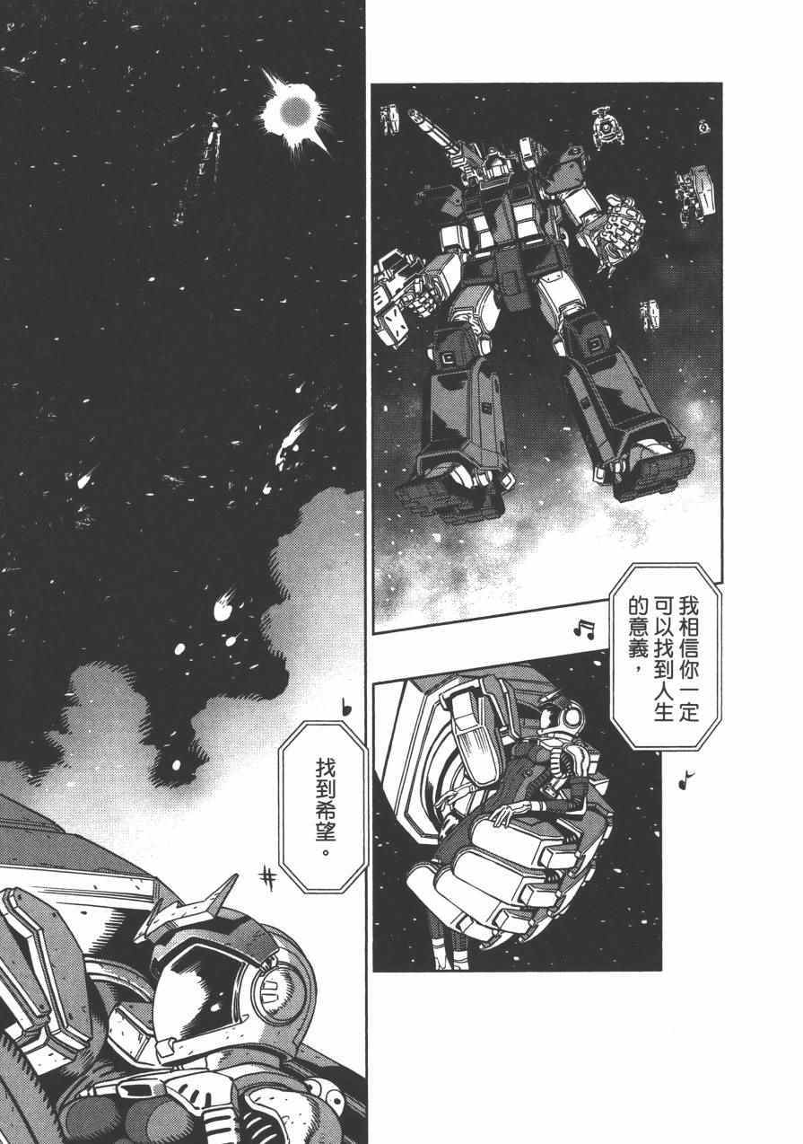 第 135 页