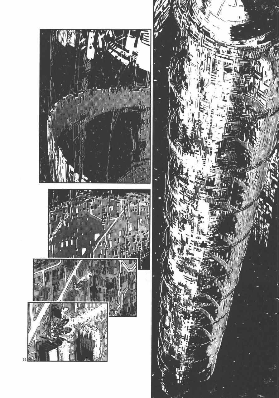 第 136 页