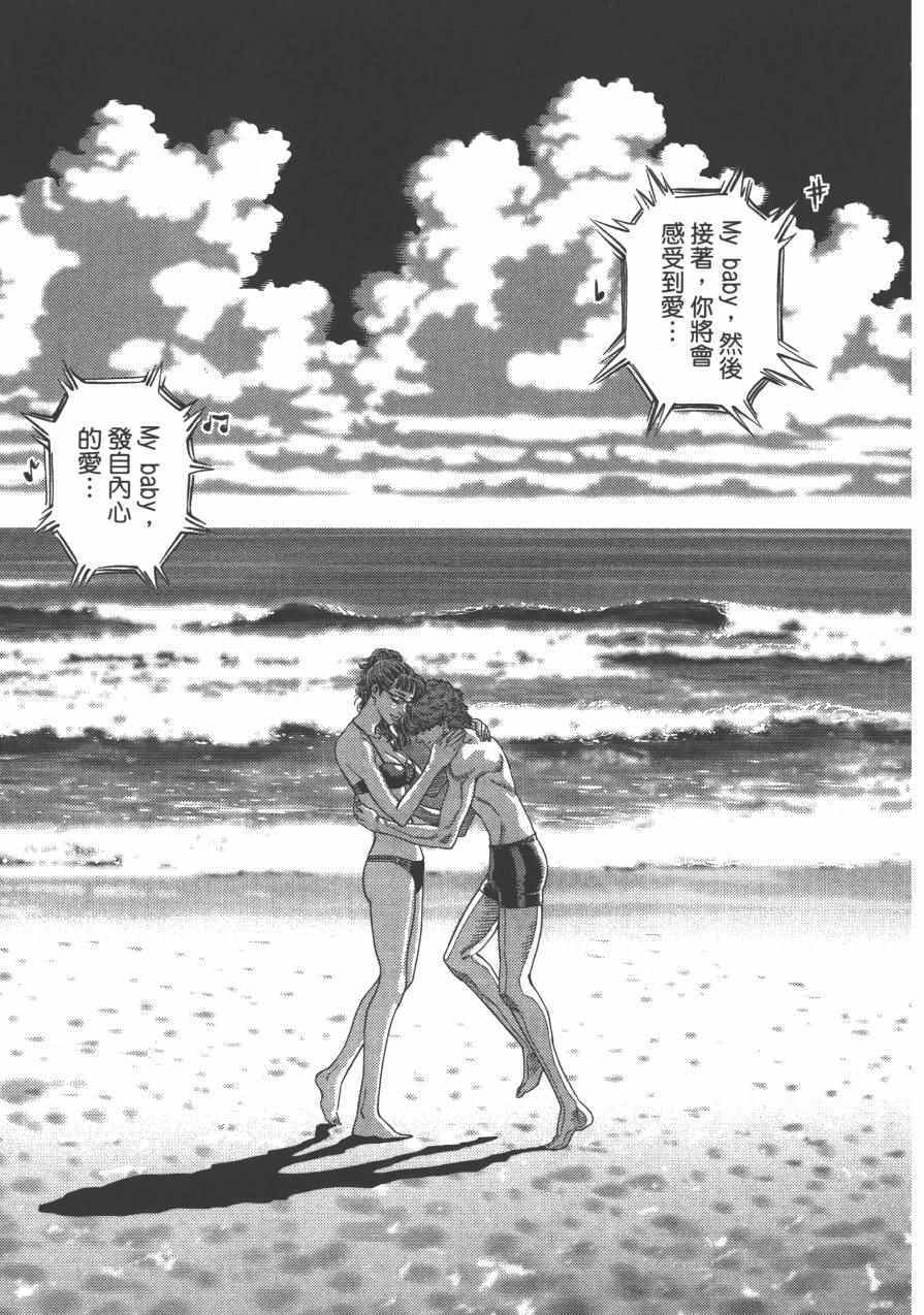 第 145 页