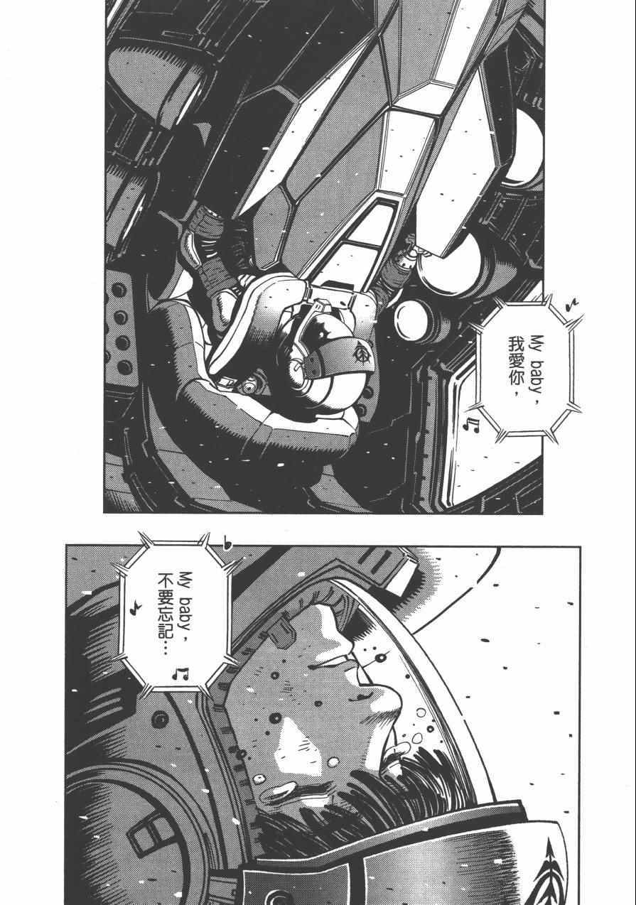第 148 页
