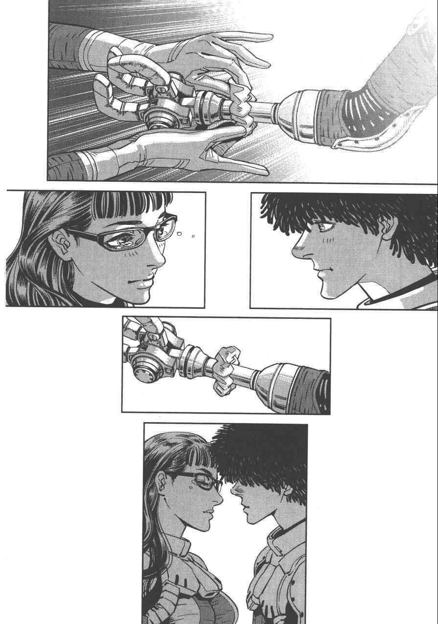 第 154 页