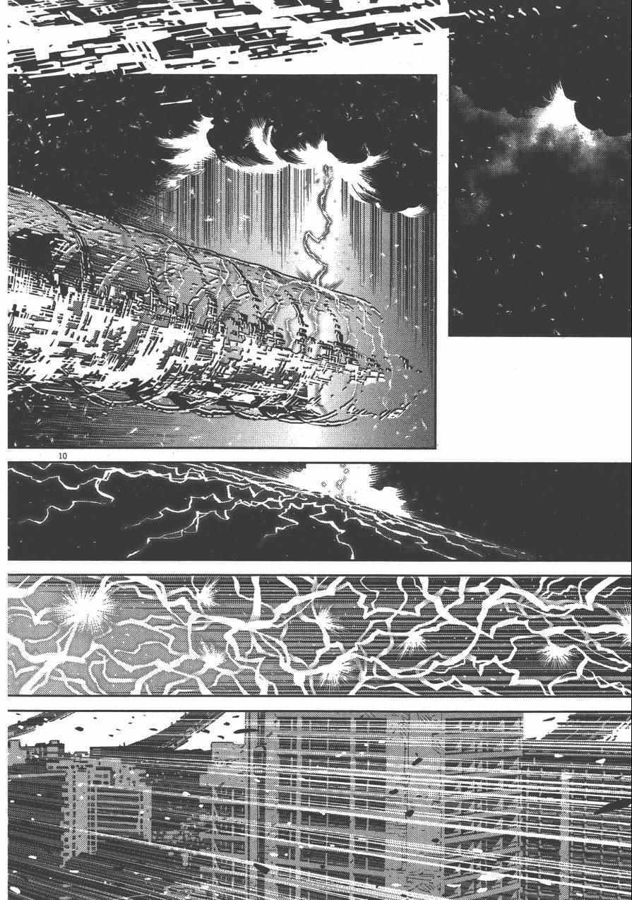 第 158 页