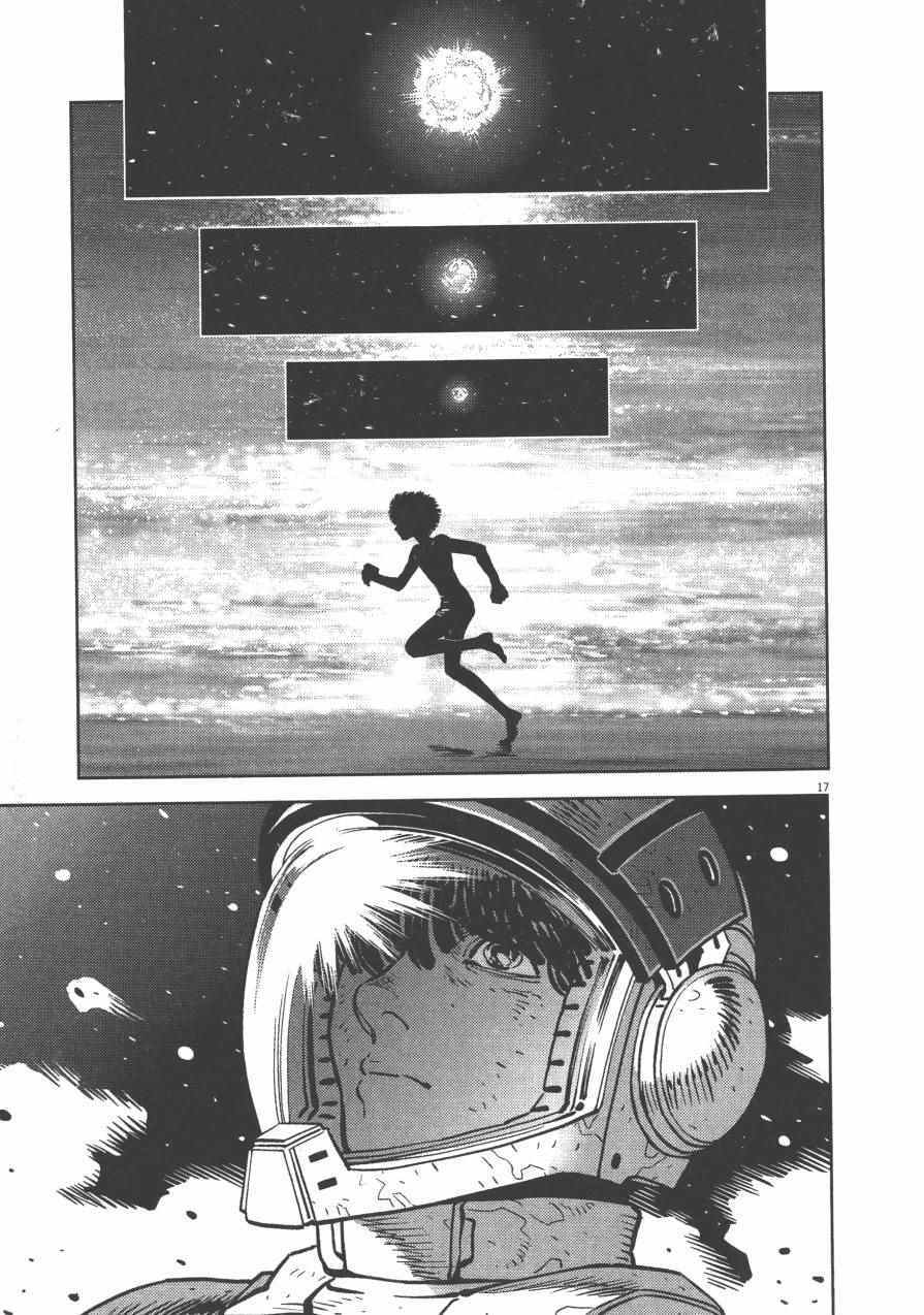 第 191 页