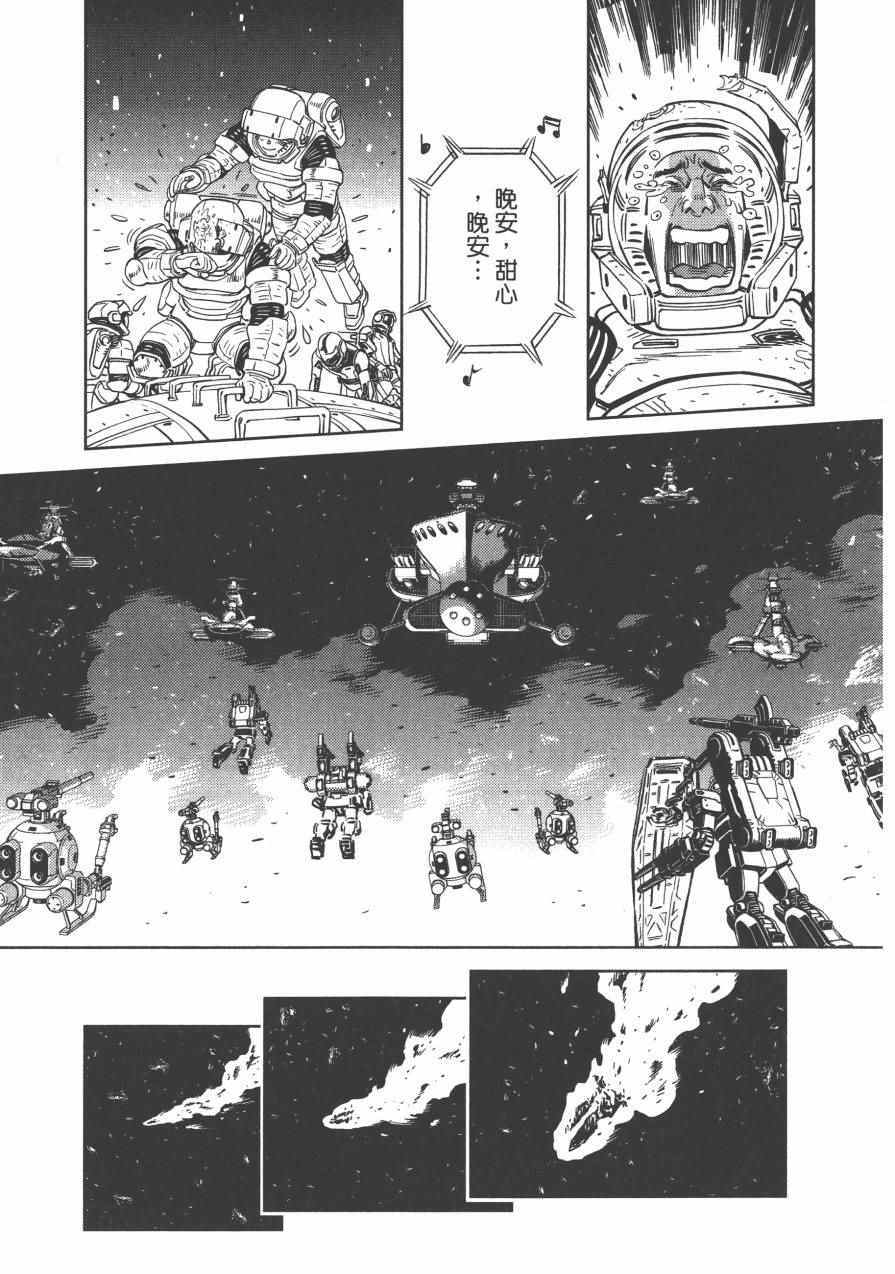 第 198 页