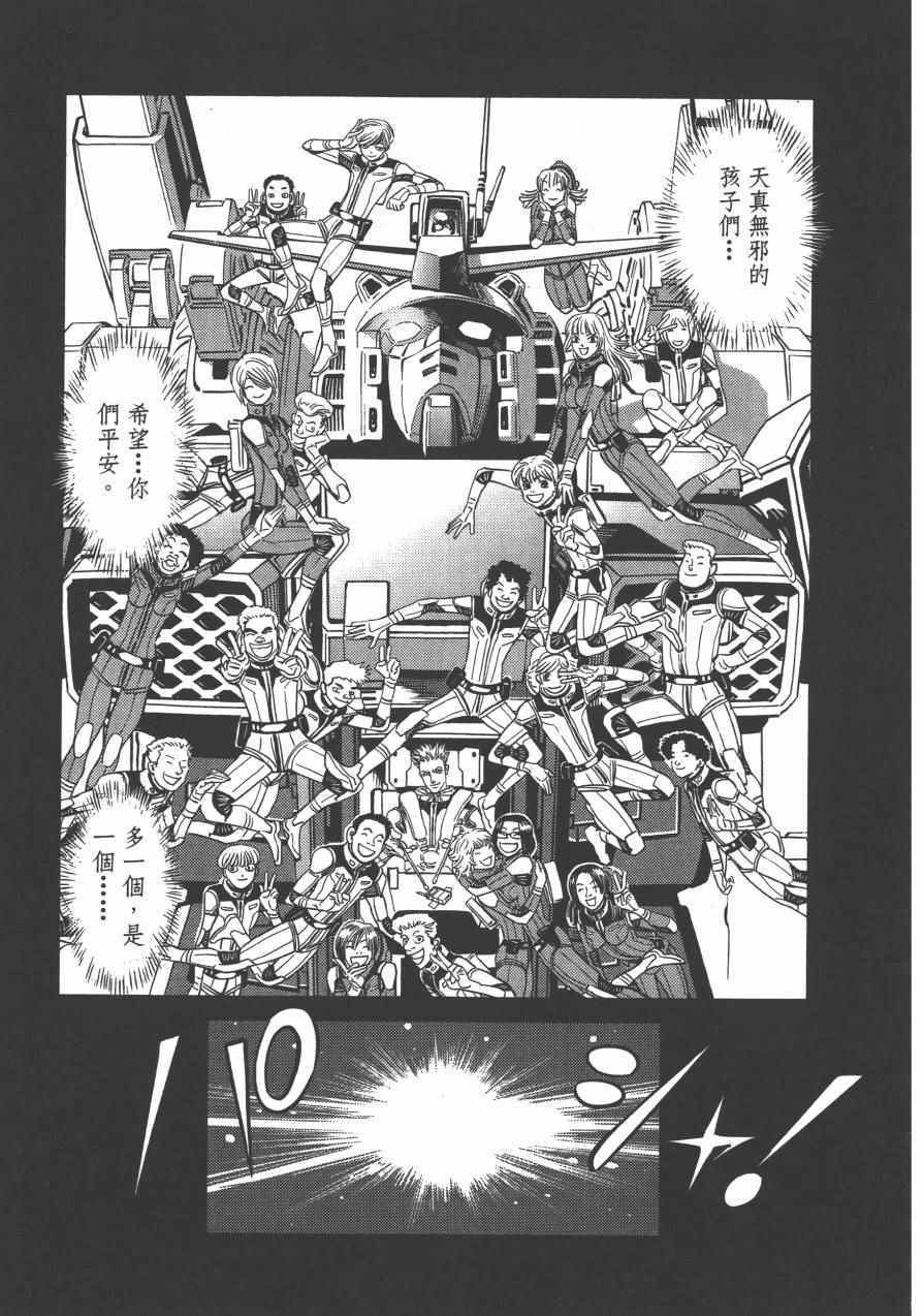 第 206 页