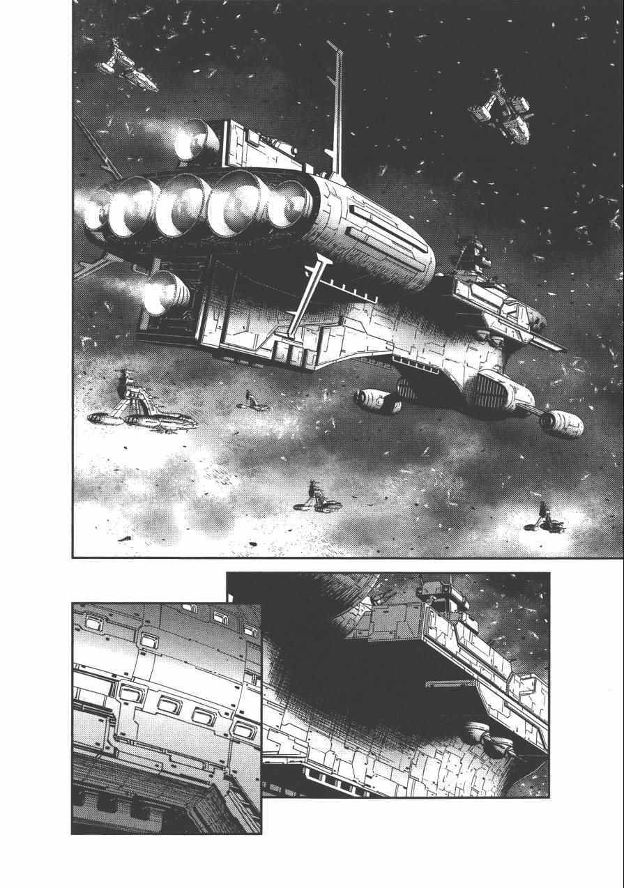 第 213 页