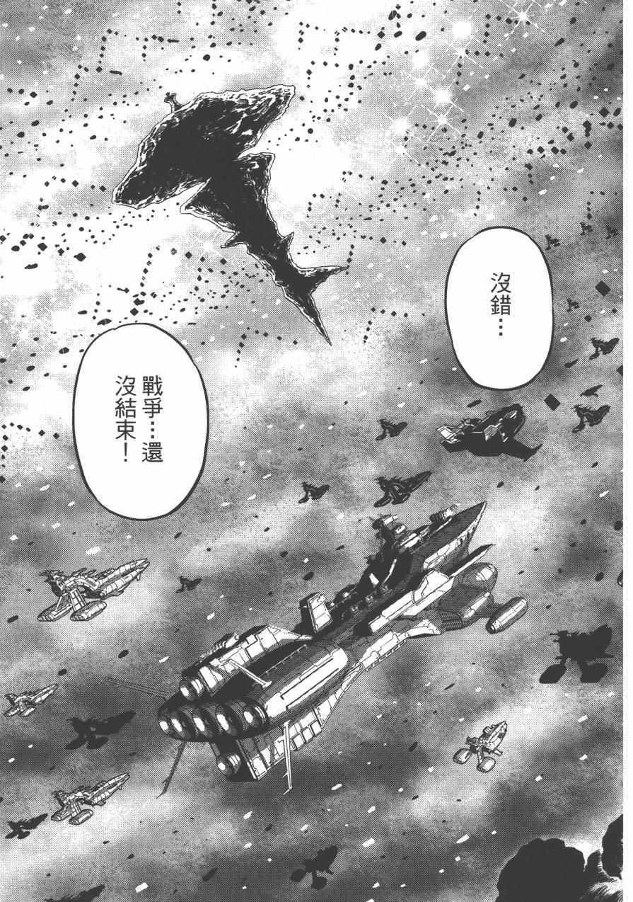 第 225 页