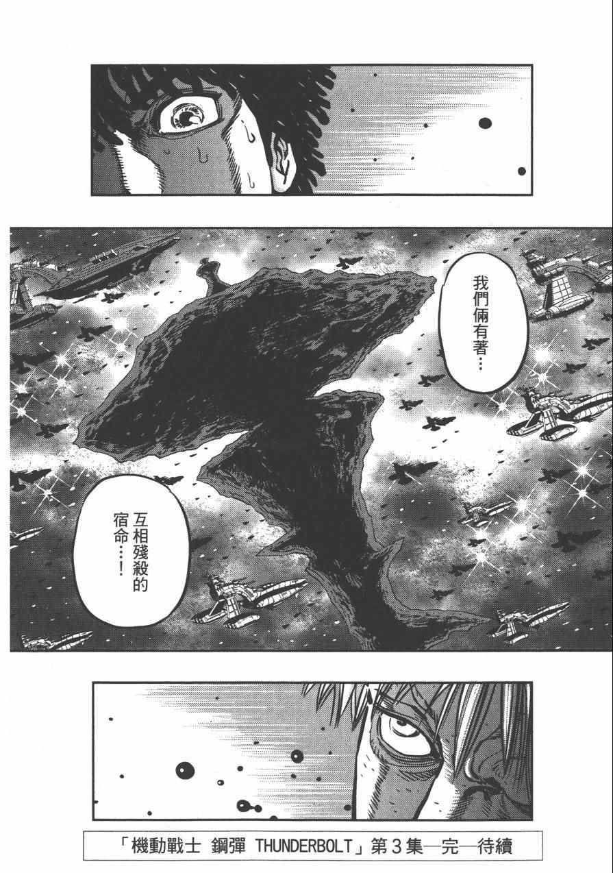 第 226 页