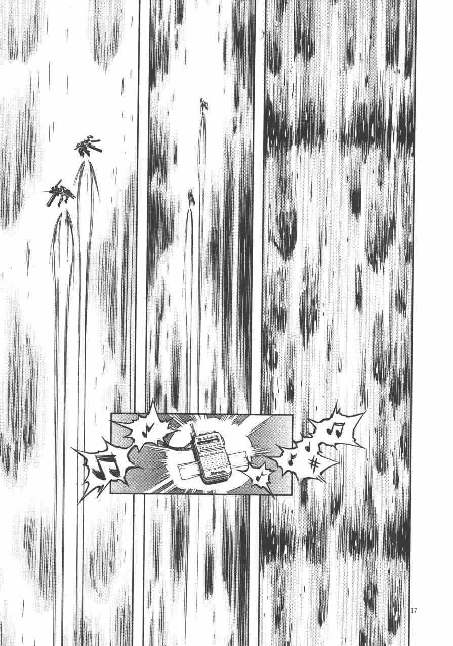 第 24 页