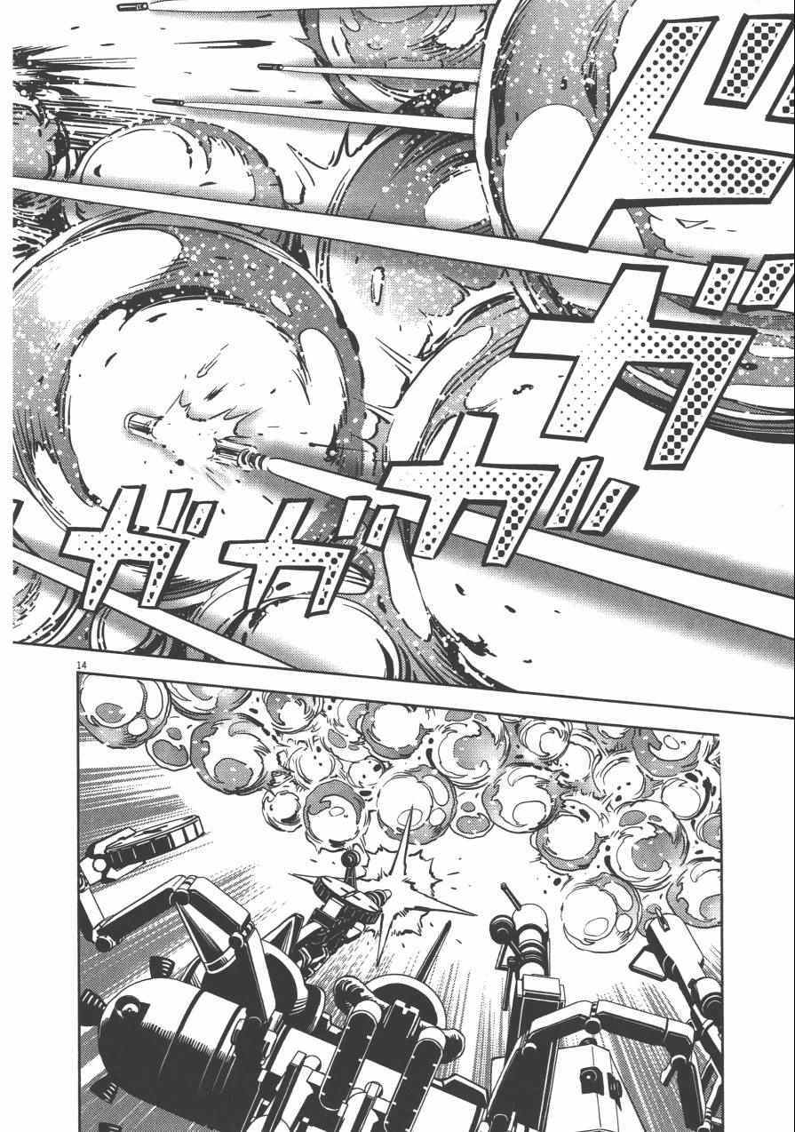 第 45 页
