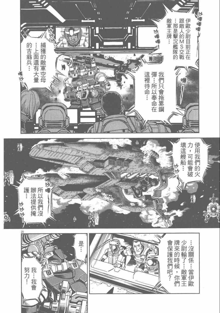 第 50 页