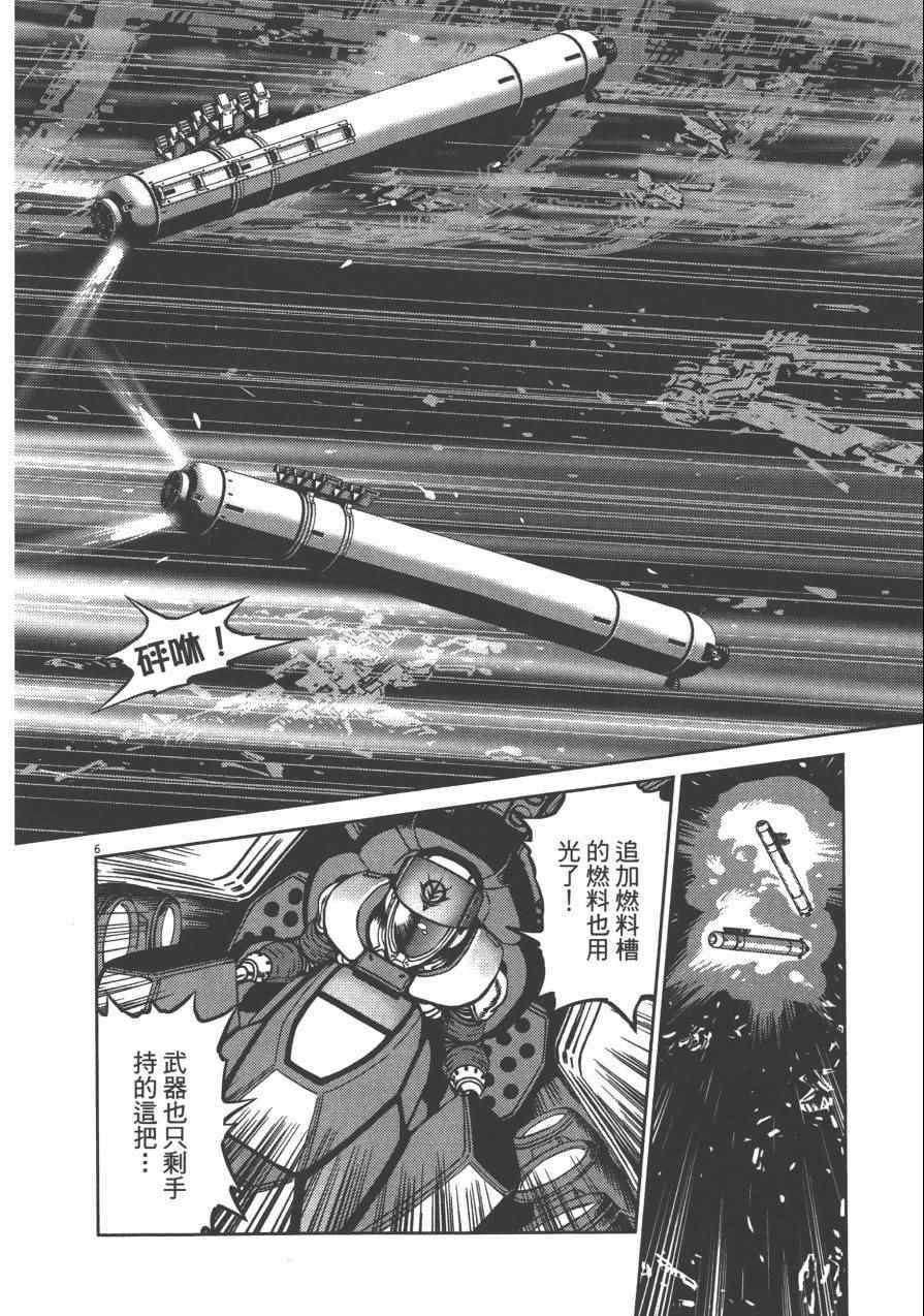 第 60 页