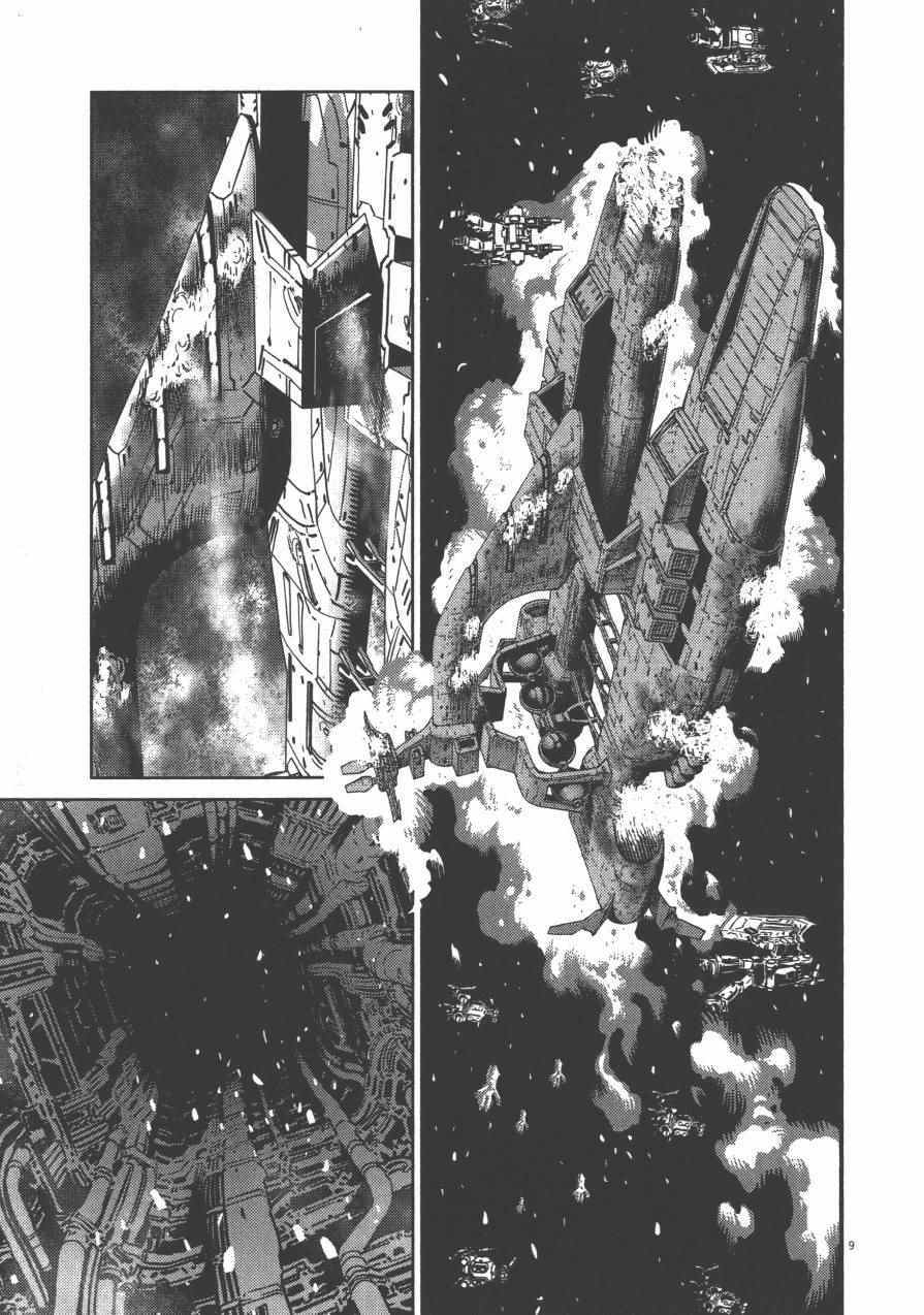 第 63 页