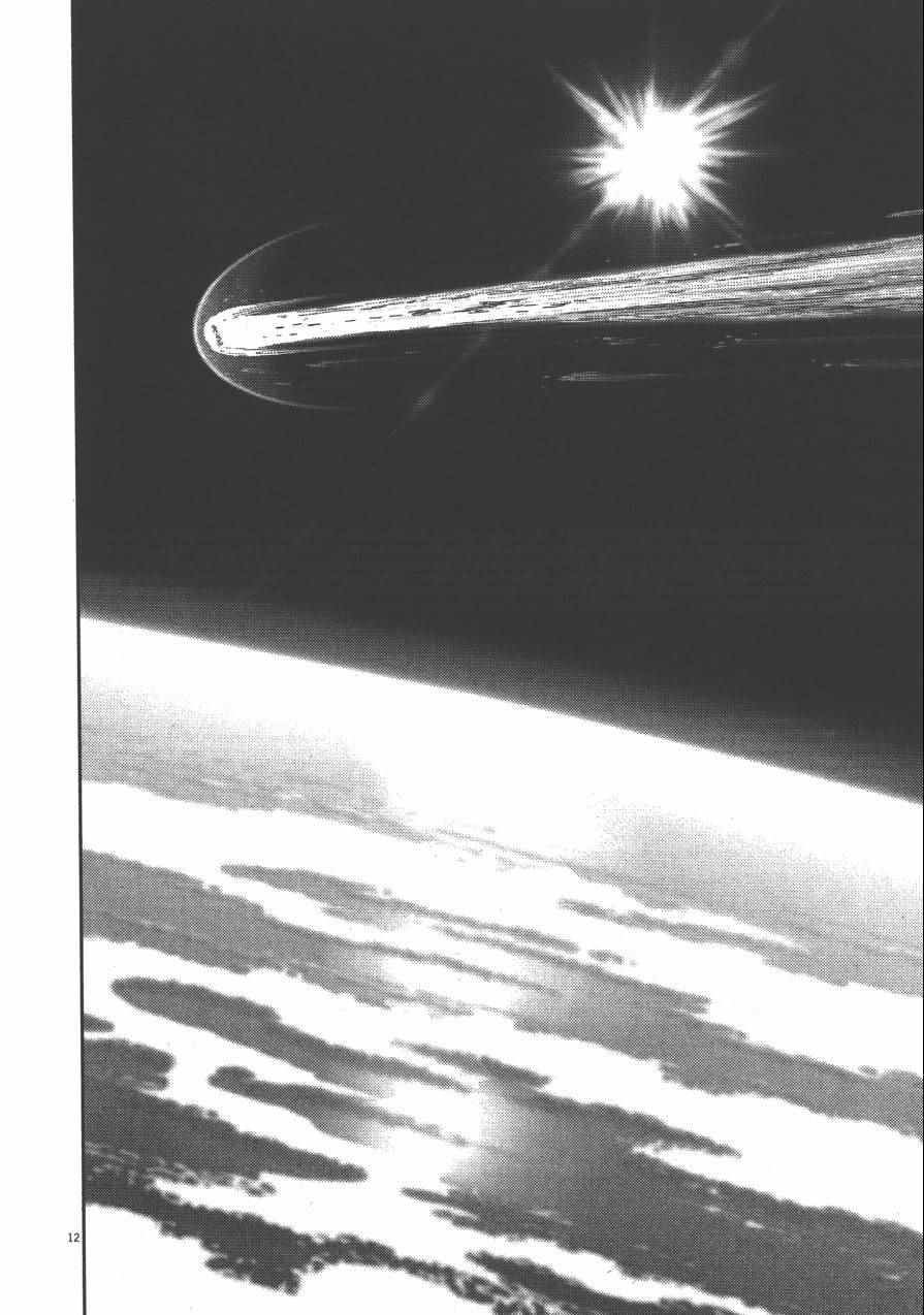 第 112 页