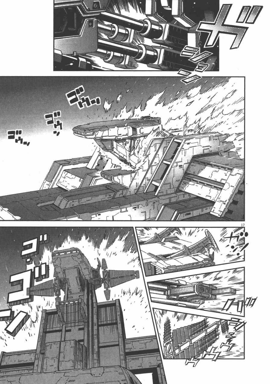 第 116 页