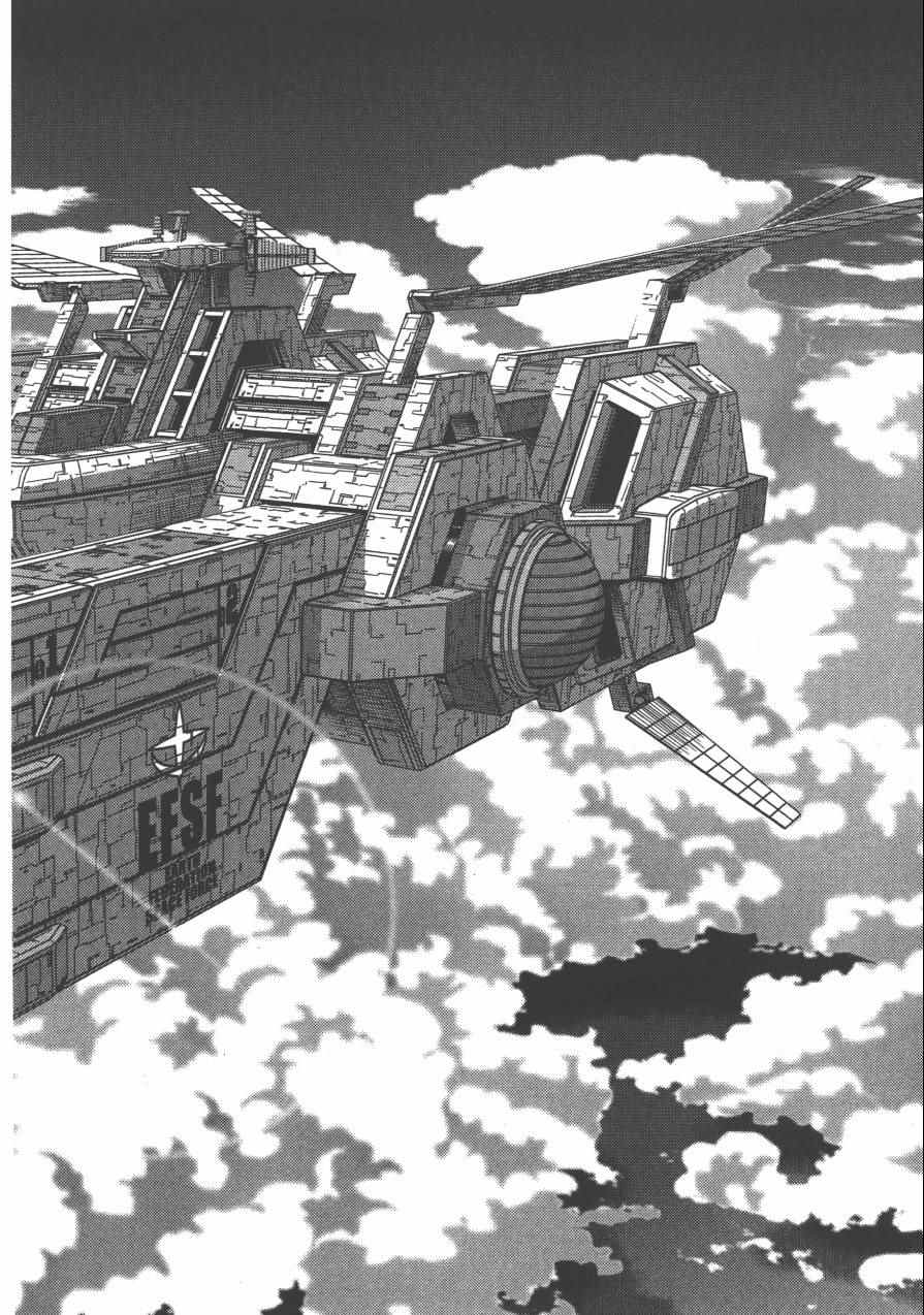 第 119 页